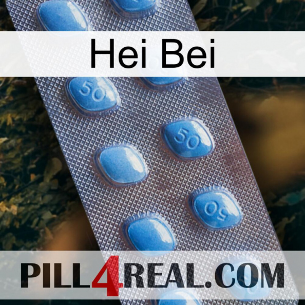 Hei Bei viagra3